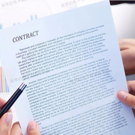 論文服務(wù) 價格 采購 供應(yīng)商信息