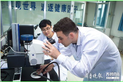 后疫情時(shí)代經(jīng)濟(jì)發(fā)展的&ldquo;樂陵路徑&rdquo;