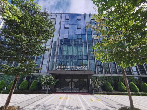 阿道夫洗發(fā)水從多方面提升核心競爭力,實現(xiàn)品牌高質量發(fā)展